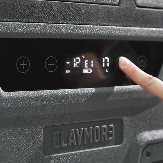 CLAYMORE 車載行動電冰箱 55L
