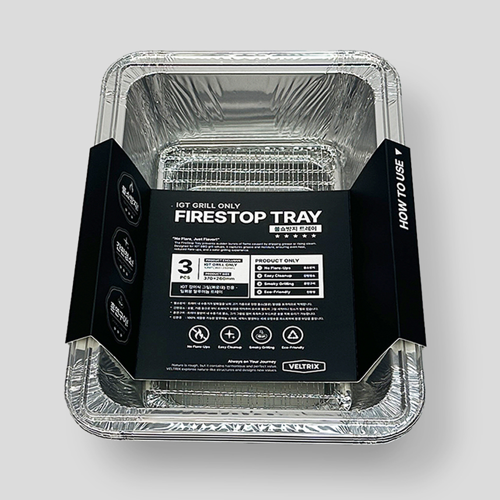 VELTRIX FIRESTOP TRAY 一單位拋棄式炭火盤(3入組)